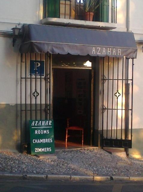 Dona Lupe Casa Carmen Alhambra — Fotos 2